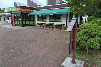 金売吉次の看板