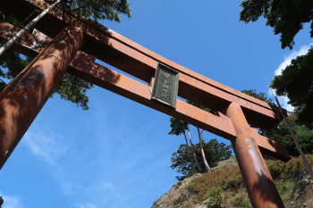 黄金山神社