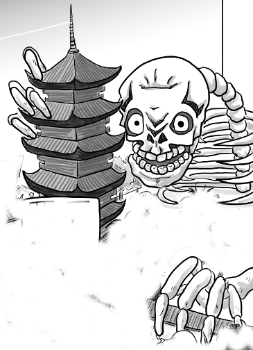 がしゃどくろ