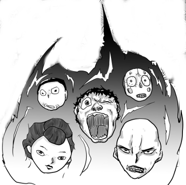 迷い火