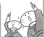 めおとちゃわん