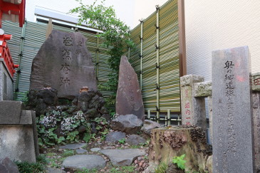 芭蕉庵跡