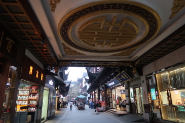 豫園
