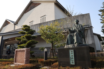 松平春嶽像