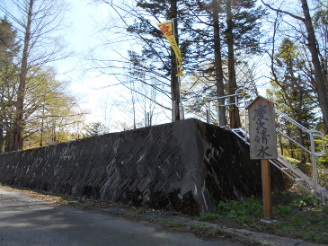 前田慶次の清水