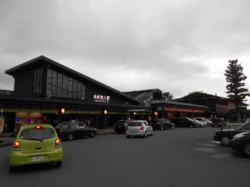 西武秩父駅