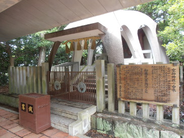 磁器の神社