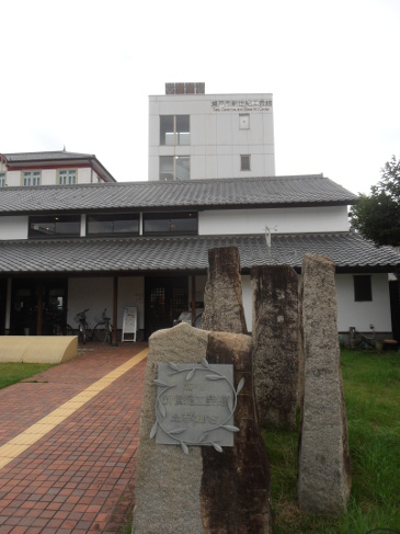 瀬戸市