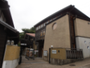 瀬戸市