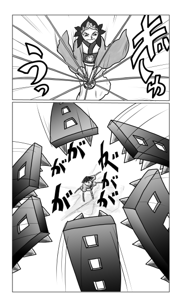 和夢82話　からくり地獄のおもてなし