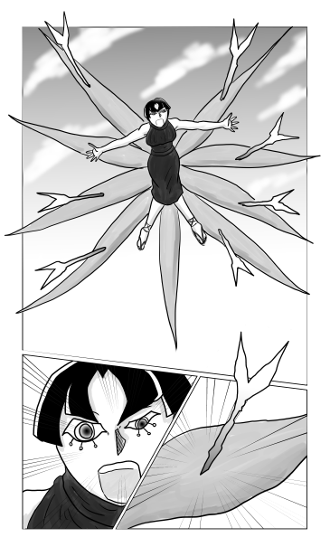 那須の矢