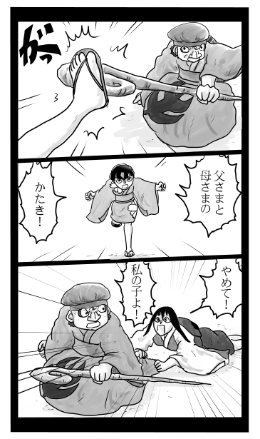 重
