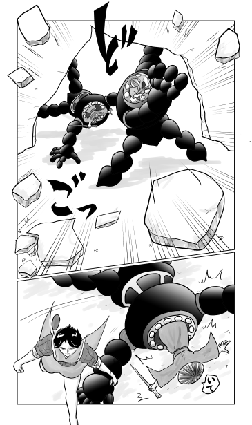 白金、黄金