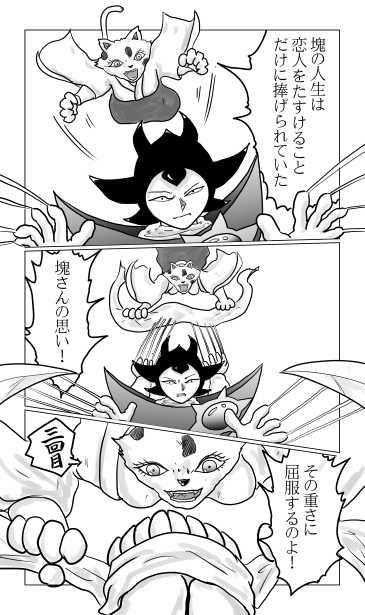 思いの重さ